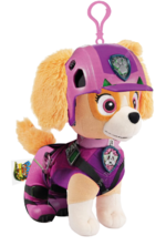 2026 Paramount Pictures & Spin Master Ltd. PAW PATROL /Constantin Film Österreich